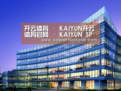 案例展示五(图1) 案例展示五(图1)