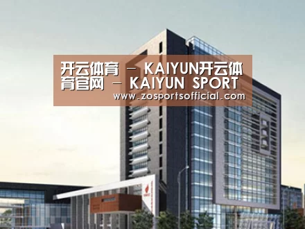 案例展示七(图1)
